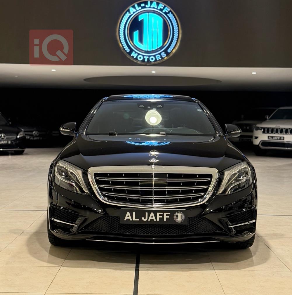 مێرسێدس بێنز S-Class
